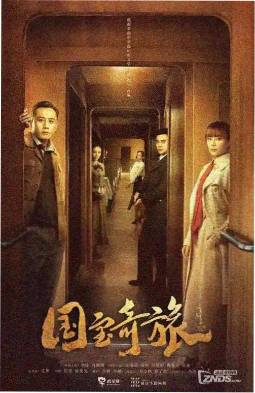 弹丸论破动漫学级裁判法庭名场面合集画面